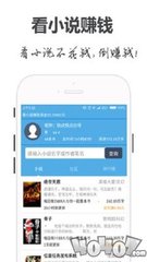 澳门真人百家家乐app